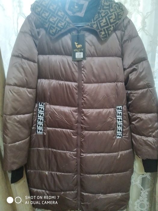Срочно недорого новый пуховик.