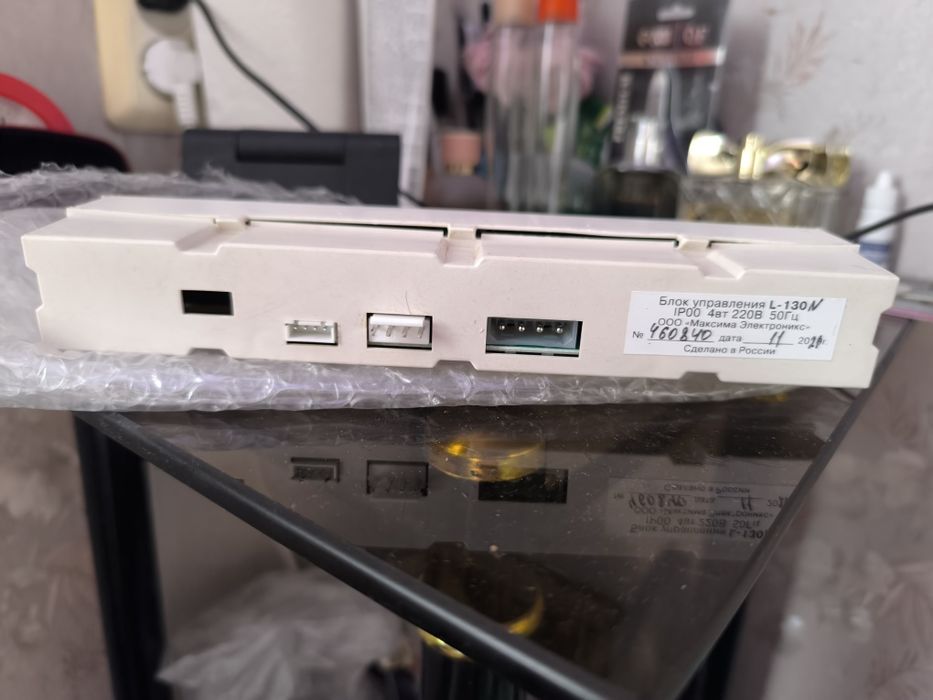 Продам блок индикации