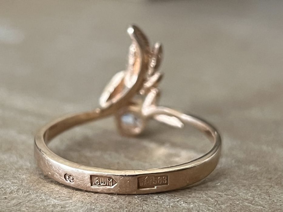 Златни бижута, руско злато