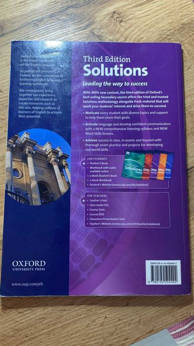 Английский для 7 класса Solutions. Third Edition