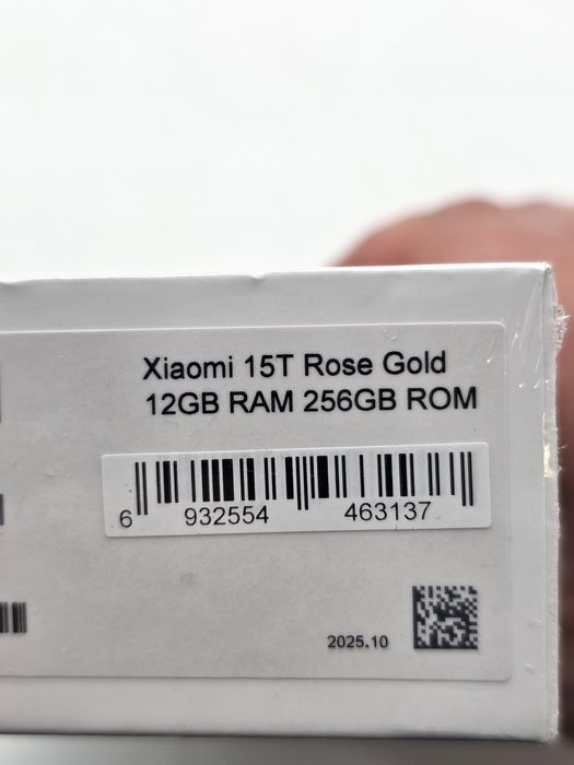 Xiaomi 15T, 12GB RAM, 256GB ROM, 5G Rose Gold + Woven Strap Ring Stand