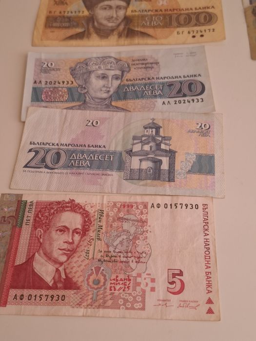Vand bacnote vechi leva si forinti