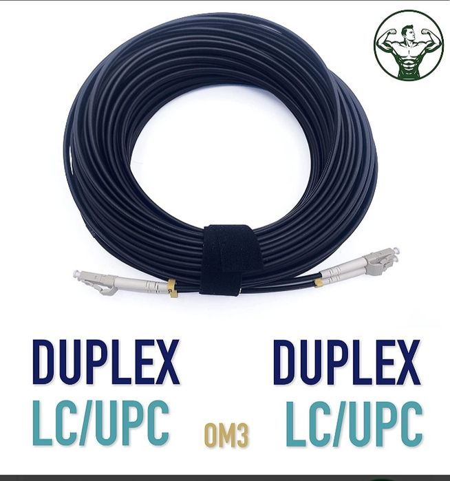 Cablu fibra optica LC/UPC to LC/UPC ramfors metalic 200m