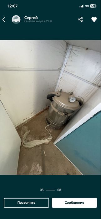 Зил Бычок 5301 продам срочно