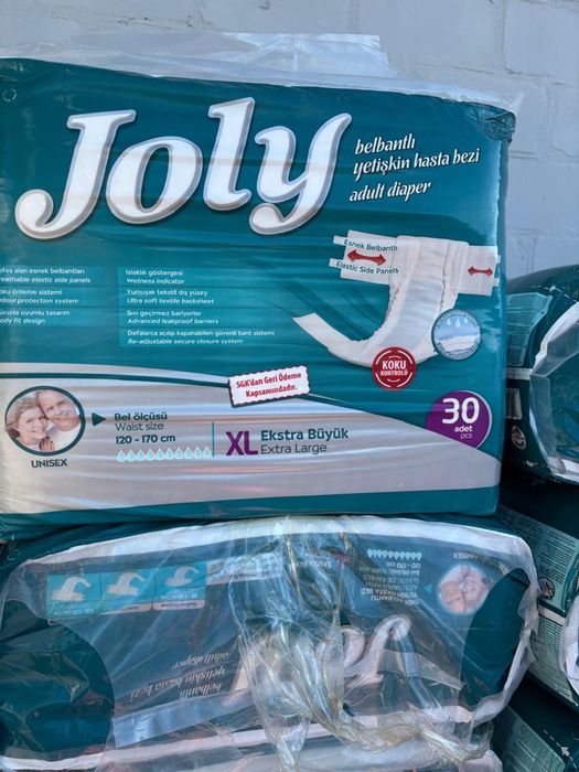 Памперсы для взрослых