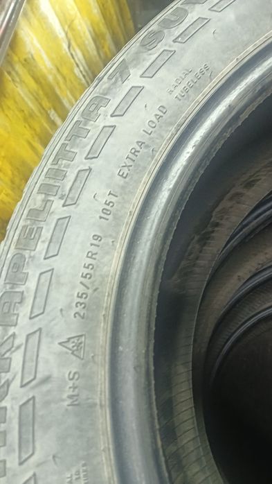 Резина чипованная