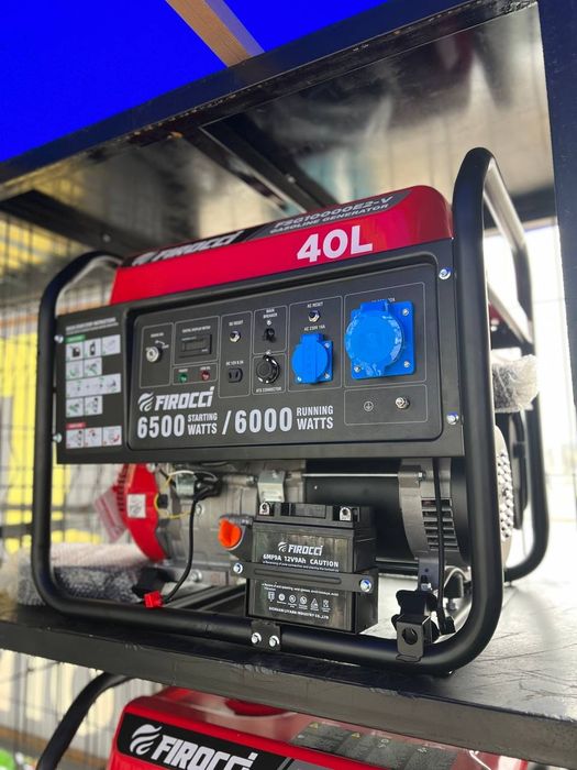 Генератор бензиновый FIROCGI