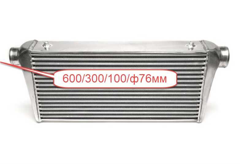 Турбо китове и интеркулери за Honda.VW.BMW.SEAT.
