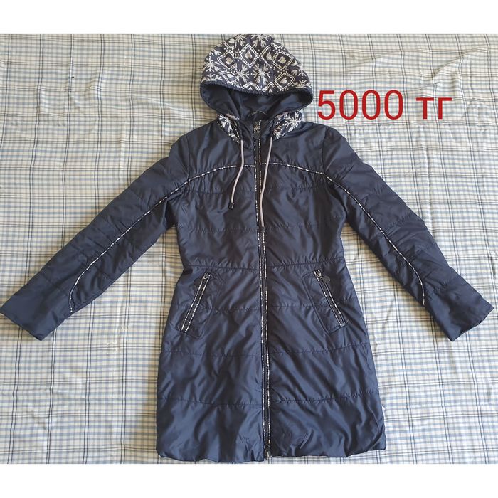 Женские   куртки