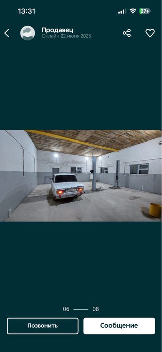 Сдам гараж на длительный срок