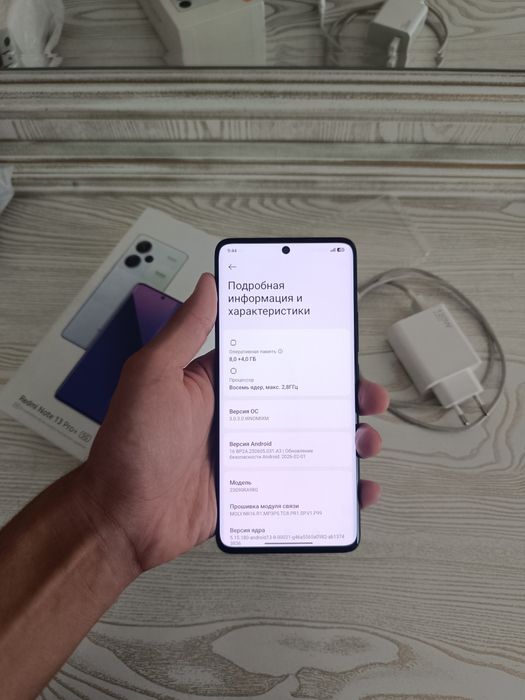 Redmi note 13 pro plus 5G