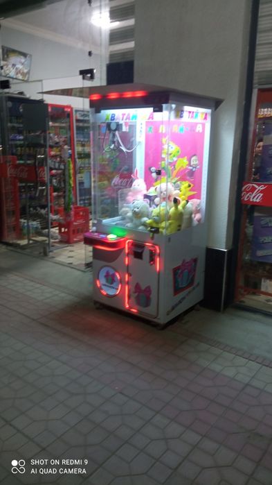 Uyinchoq aparad biznes qilish uchun zur g‘oya