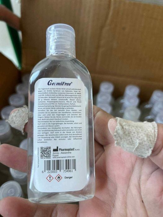 Цял кашон с дезифектант за 20 лв