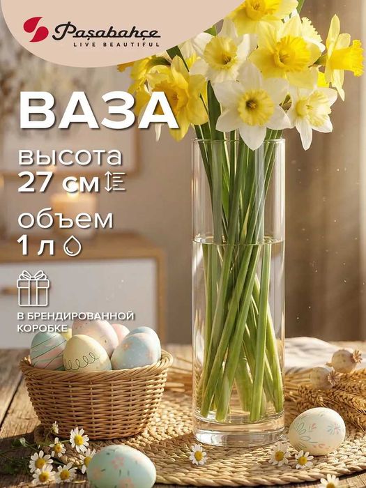 Инфографика и карточки товаров для маркетплейсов WB, Ozon, Uzum