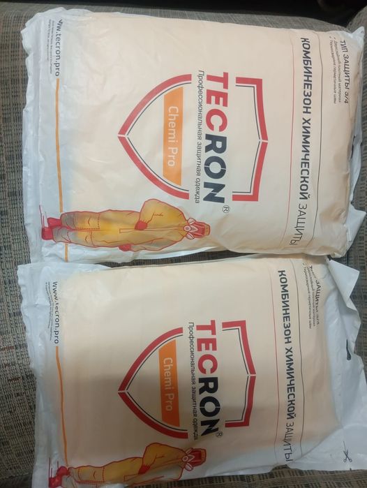 Одноразовый костюм 3000 тенге