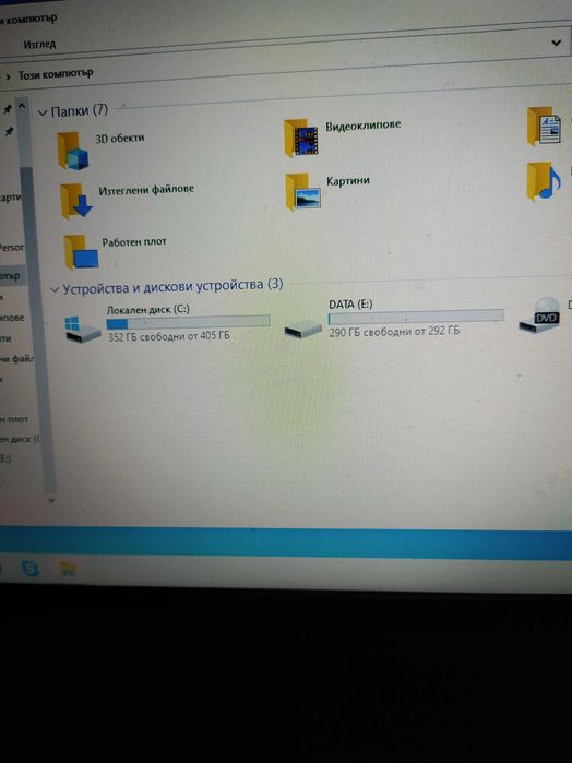 Лаптоп Lenovo ThinkPad
