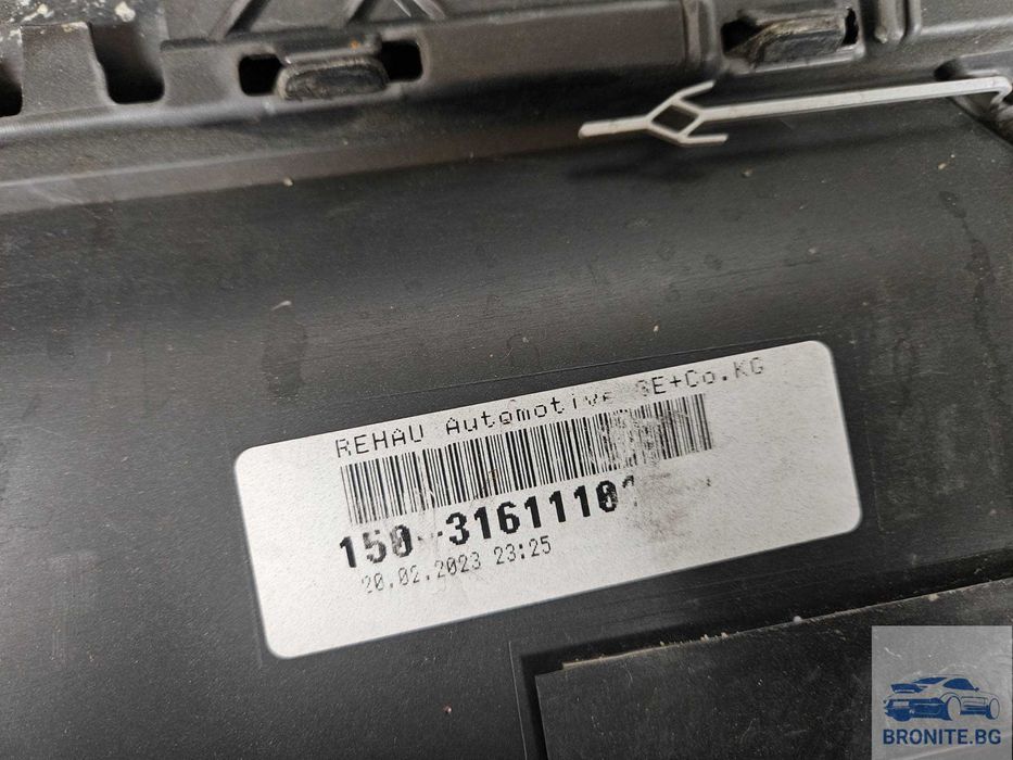 Задна броня AUDI A3 8Y SPORTBACK S-LINE Ауди а3 2020-