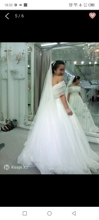 Свадебное платье