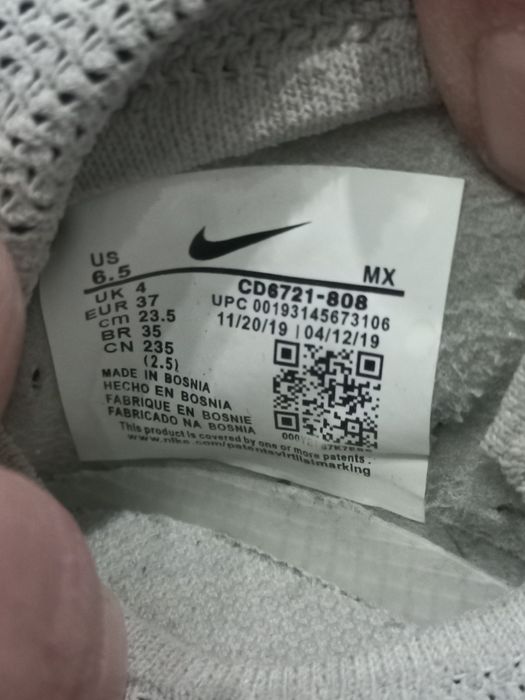 бутцы для футбола