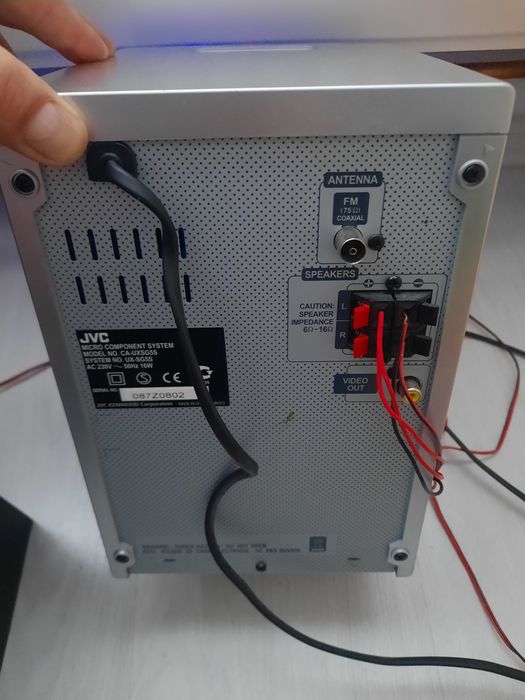 Combina muzicala JVC