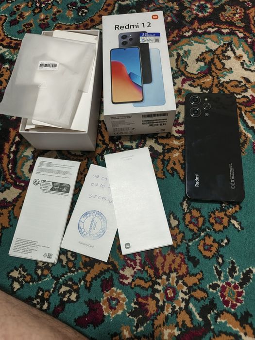 Режим 12 сотилади