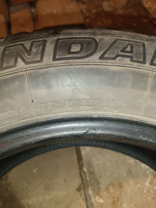 Шины летние Yokohama