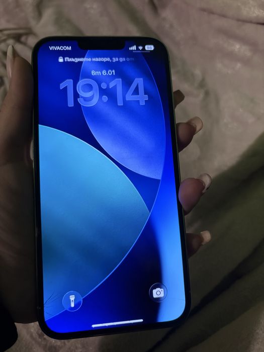 Iphone 13 pro max silver