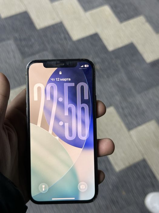 Iphone12prosotiladi