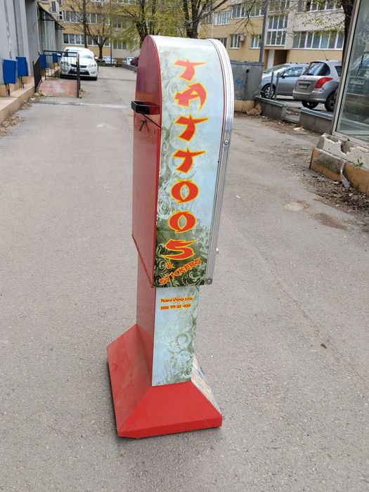 Вендинг тату машините за временни татуировки