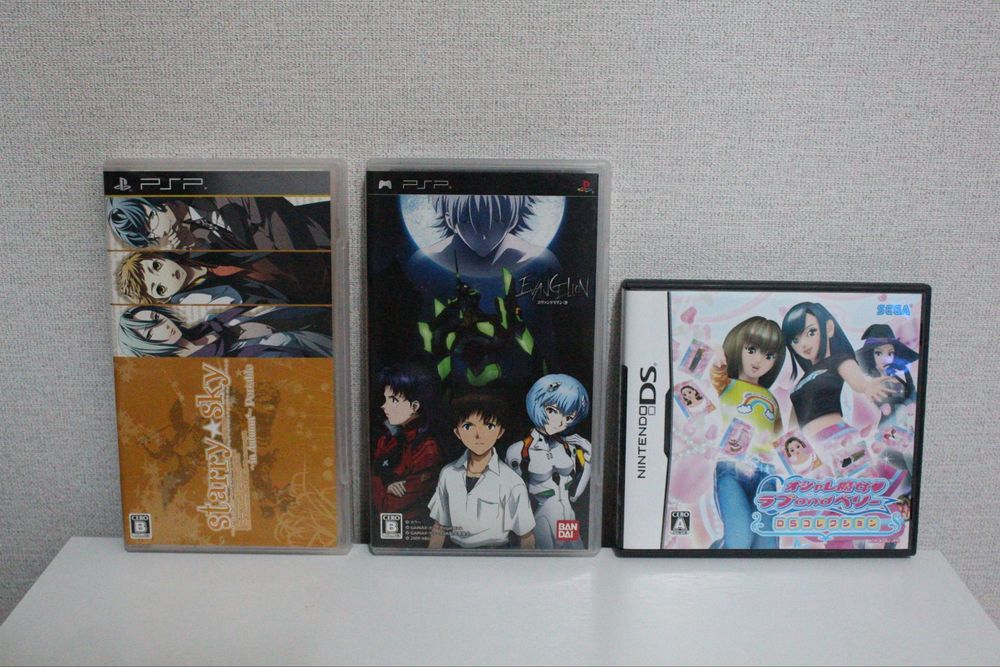 Игры для PSP & Nintendo DS