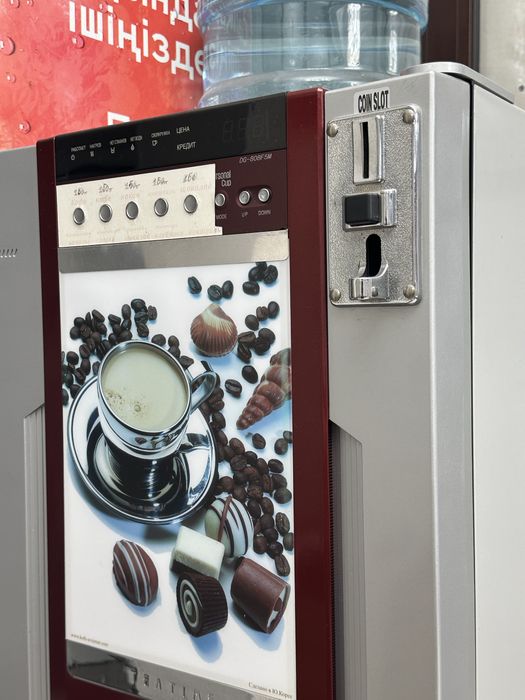 Продается кофеаппарат