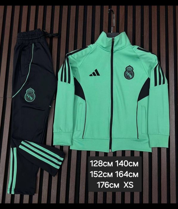 REAL MADRID детско юношески екипи анцузи
