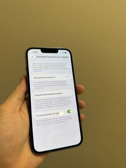 Iphone 13 90% Айфон 13 EAC
