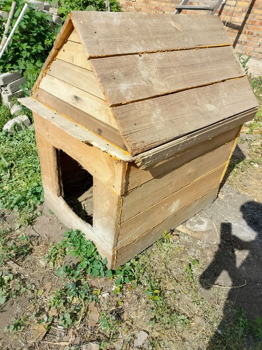 Продам Бутка для собак