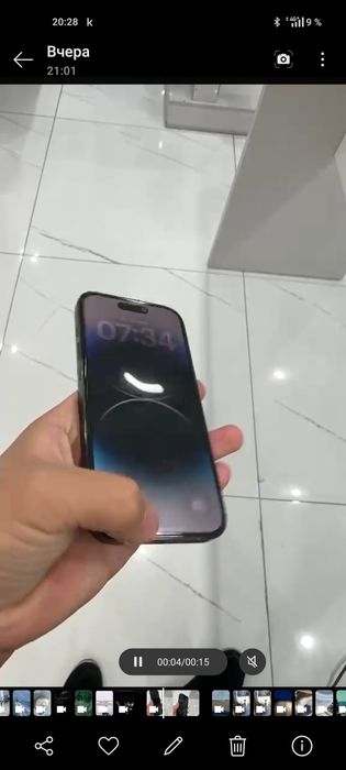 iPhone 14 pro 256