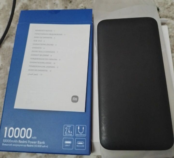 Power bank + naushniki