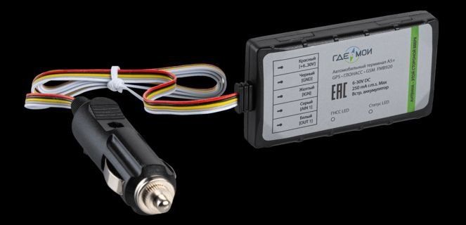 Treker, avto, antiradar, gps,