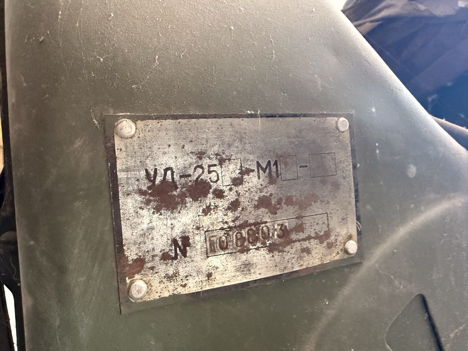 Двигатель УД-25-М1 новый, но долго стоит