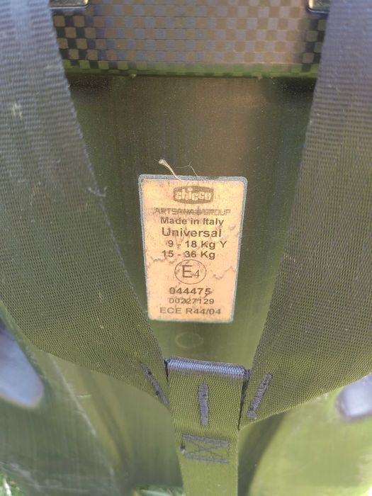 Столче за кола Chicco