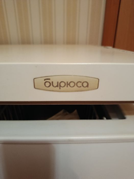 Морозильная камера