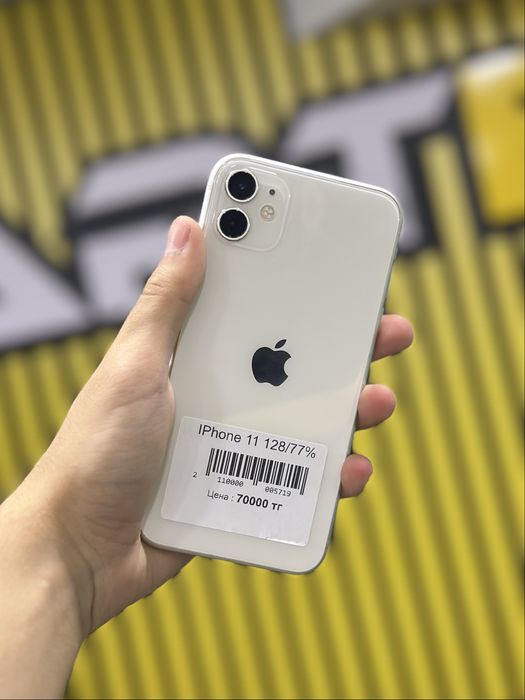 iPhone 11 128Gb 77%