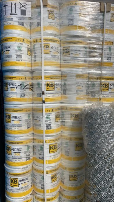 Шпагат веревка нить