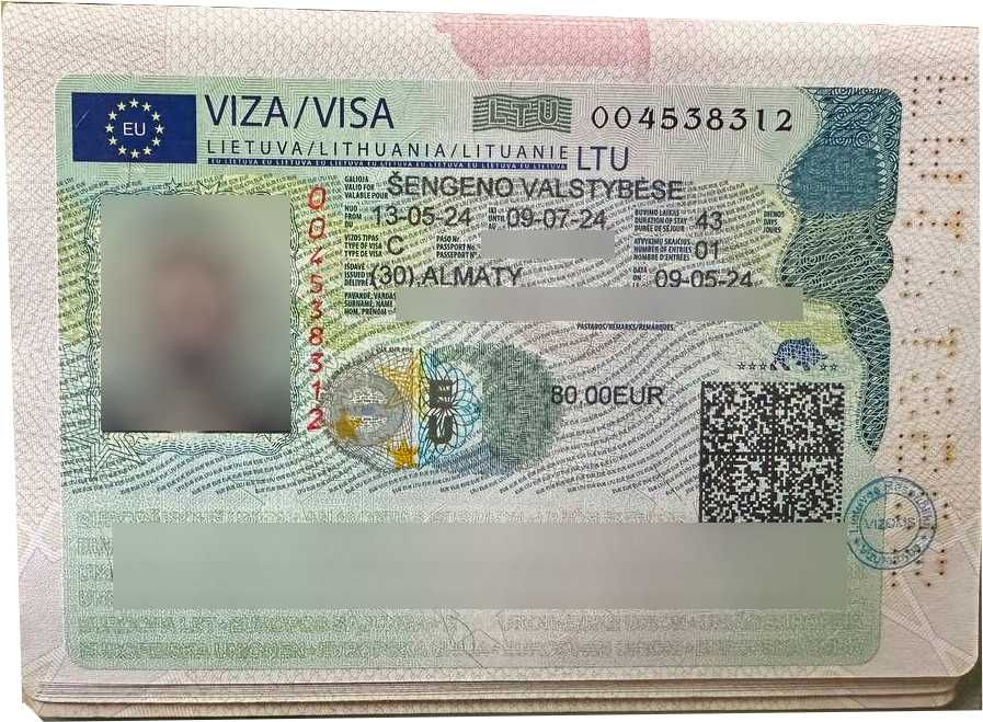 Шенгенская ВИЗА под ключ