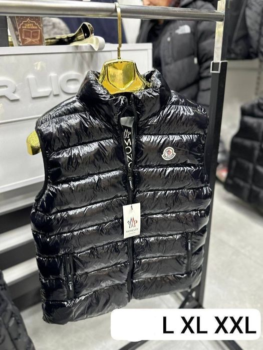 Veste bărbați.  ..