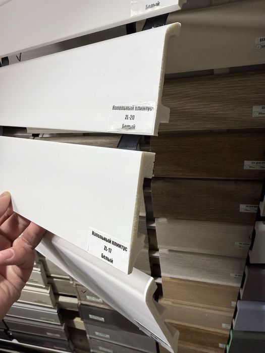 Плинтус полиуретан