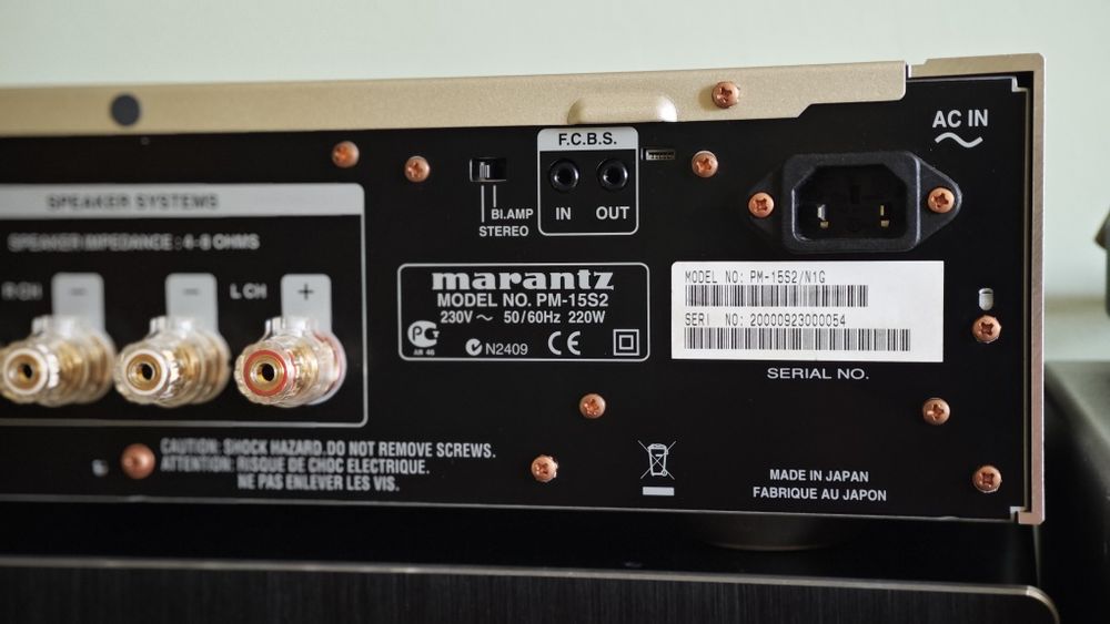 Черен петък! Усилвател Marantz PM 15s2