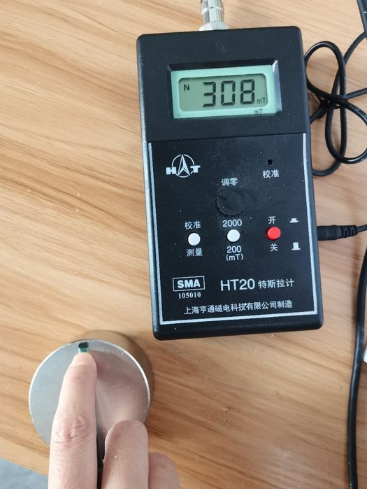 Неодимов магнит с халка Magnet fishing