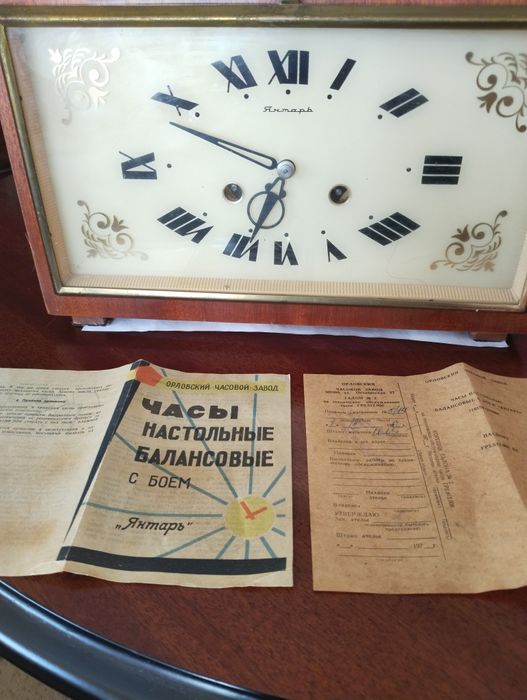 Часы настольные " Январь"