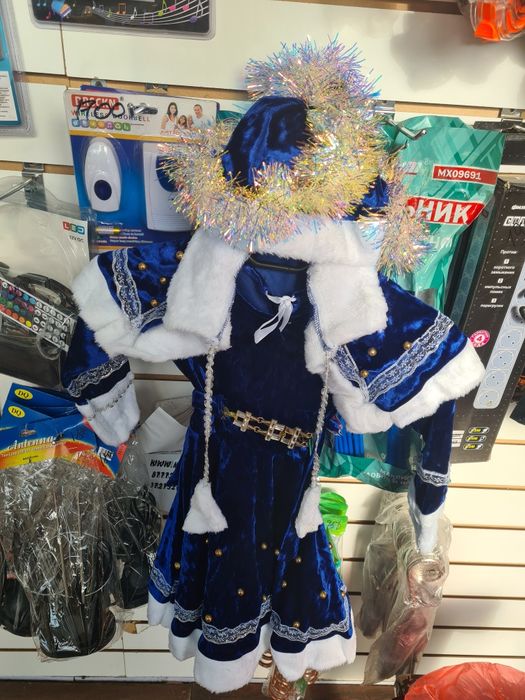 Новогодние костюмы