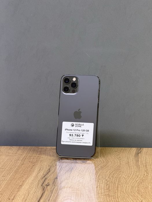 Iphone 12 Pro 128 GB | Mobile Zone